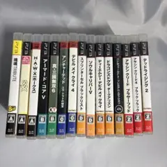 PS3ソフト15本　まとめ売り　ゲームソフトセット