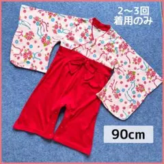 袴ロンパース　90cm 初節句　レッド　花柄　リボン　ロンパース　ひな祭り　長袖