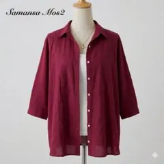 Item thumbnail for item 5de60a2d-7cd4-4a55-8678-67539d3d739c