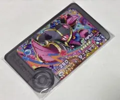 ポケモン　フレンダ　ジュペッタ　メガシンカ　スーパートレジャー