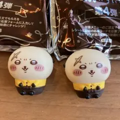 ちいかわ ココスコラボ ソフビ人形【ラッコ】2つ、新品未使用