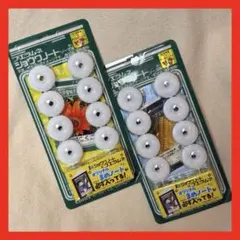 コリス フエラムネ まめノート付き ショウワノート 2個セットのサムネイル