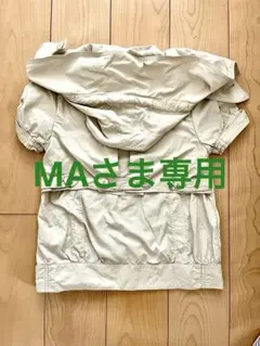 アディダスバイステラマッカートニー　ジャケット