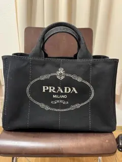 プラダ カナパ キャンバス M