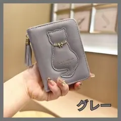 Item thumbnail for item 6b16c79d-bafa-4678-a227-484392eea75f