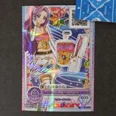 アイカツオンパレード レッドスターコルセット