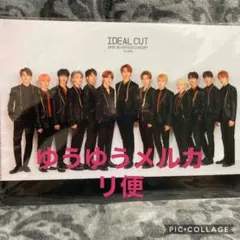 SEVENTEEN IDEAL CUT クリアファイル 新品未開封