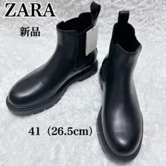 新品 ZARA ザラ サイドゴア チェルシー ブーツ ブラック 厚底 41のサムネイル