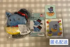 JO1 JOCHUM ジェオチャム ピーハイ - メルカリ
