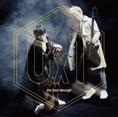 ✅値下げOK！ One Hand Message / OxT オーイシマサヨシ