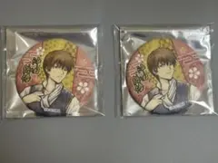 銀魂 花鳥風月 缶バッジ 山崎退 - メルカリ