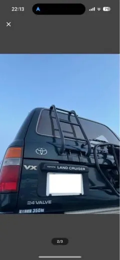 2025年最新】ランクル80 ラダーの人気アイテム - メルカリ