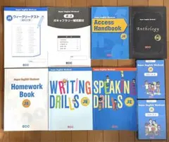 ピグレット様 リクエスト 3点 まとめ商品