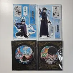 2025年最新】AOEX10の人気アイテム - メルカリ