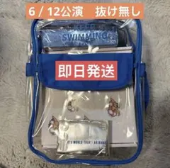 新品未開封 BTS 釜山コンソンムル KEEP SWIMMING GIFTSET - メルカリ
