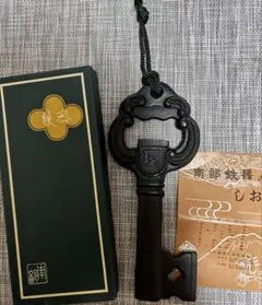 Item thumbnail for item bff36a20-b46b-411f-b9e1-f2ec4df085fd