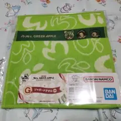 Item thumbnail for item 8760dfe5-991f-44cf-860c-d222fc02a05d