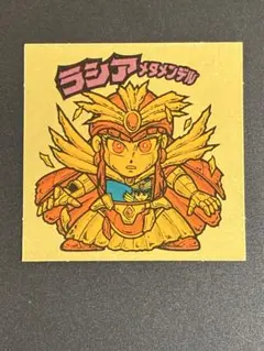 2025年最新】ビックリマン 28弾の人気アイテム - メルカリ