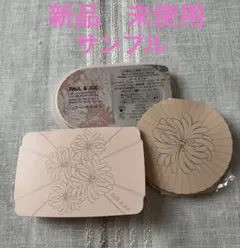 Item thumbnail for item 203e4bdc-0e85-495a-a1d7-655db53e0a88