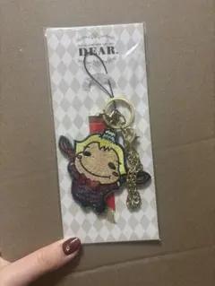 【新品未開封】Hey!Say!JUMP 山田涼介くるすけ キーホルダー Dear