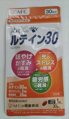 Item thumbnail for item 2770aa27-2210-4557-872c-720fc4f36907