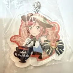 ラブライブ！ μ's カプセル アクリルストラップ 西木野真姫