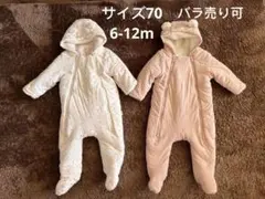 【美品】BABY GAP ドット柄ロンパース 6-12ヶ 2枚セットフリース裏地