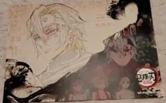 2026年最新】宇髄天元 ランチョンマットの人気アイテム - メルカリ