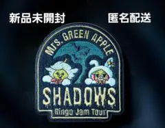 Mrs. GREEN APPLE SHADOWS ワッペン