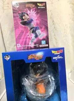 空*様 一番くじ ドラゴンボール 孫悟空 ベジータ フィギュアセット A賞
