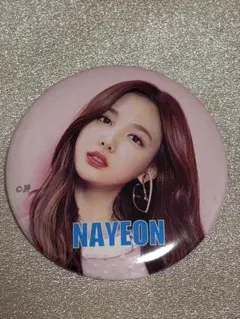 TWICE NAYEON 缶バッジ - メルカリ