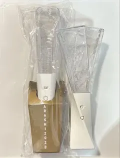 嵐　ペンライト　アラフェス2020 5×20