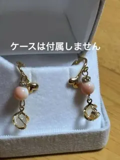 桃色本珊瑚ハート型クリップイヤリング　ハンドメイド　新品未使用