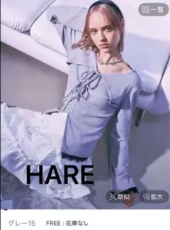 NANA×HARE LADIES】レイヤードリボンデザイントップス - メルカリ
