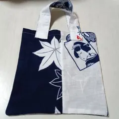 浴衣リメイク　和風デザイン トートバッグ