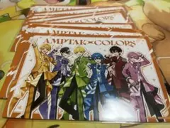アニメイト ブロマイド 特典 アンプ AMPTAK
