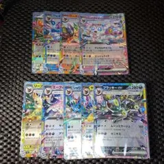 ポケカ テラスタルフェス 進化ライン ブイズex 9種 コンプリートセット