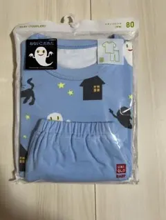 【新品、未開封】ユニクロ ドライパジャマ/ねないこだれだ