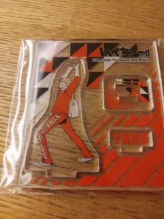 2026年最新】フィギュア ハイキュー 夜久の人気アイテム - メルカリ