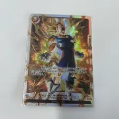2026年最新】ファイナルエクスプロージョン パラレルの人気アイテム