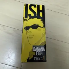 2026年最新】bananafish ポストカード 復刻版の人気アイテム - メルカリ
