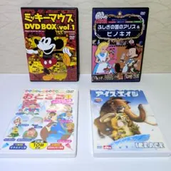 子供向けDVDセット 13枚 - メルカリ