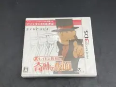 F5J104◆ 3DS レイトン教授と奇跡の仮面