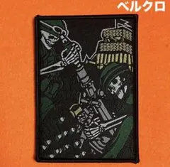 B478タクティカル　トライポッド　クロスプリント　パッチ　ベルクロ