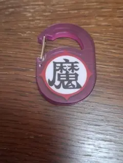 ドラゴンボール アクリルカラビナ