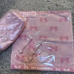 マイメロディ マイスウィートピアノ ハンドタオル ポーチ めじるしチャームセット