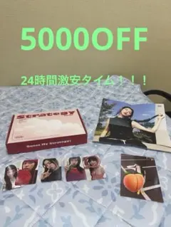 2025年最新】STRATEGY twice サインの人気アイテム - メルカリ