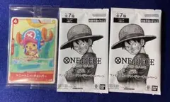 ワンピースカード　プロモ　セット販売