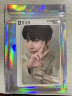 ３５４１２様 リクエスト 3点 まとめ商品