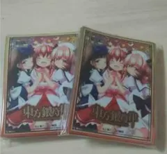 東方銀符律 バージョン11.0 ラッキーキャンペーン 光の三妖精セット 交換景品